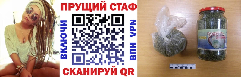 Наркошоп купить Лсд 25 Cocaine ГАШИШ МЕФ Каннабис СК АМФЕТАМИН Котлас