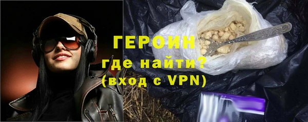 скорость Красноперекопск