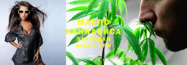 амф Краснотурьинск