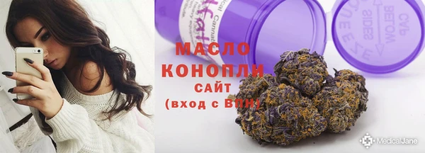 скорость Красноперекопск