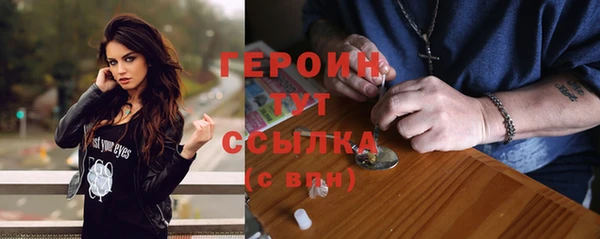 скорость Красноперекопск