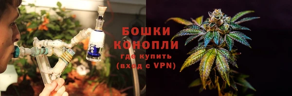 амф Краснотурьинск