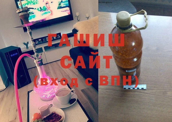 амф Краснотурьинск