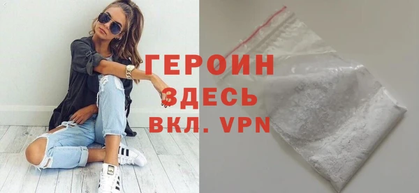 амф Краснотурьинск