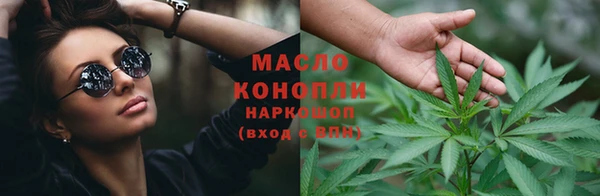амф Краснотурьинск