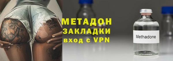 скорость Красноперекопск
