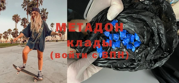 амф Краснотурьинск