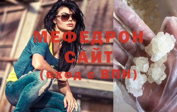 амф Краснотурьинск