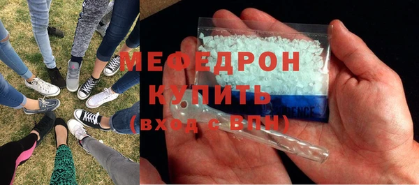 амф Краснотурьинск