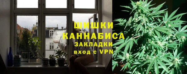 скорость Красноперекопск