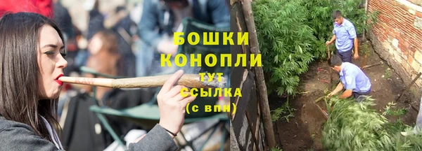 скорость Красноперекопск