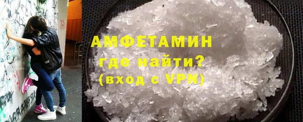 скорость Красноперекопск