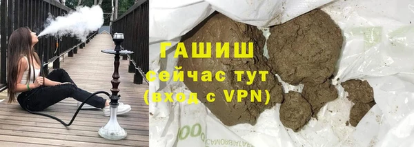 амф Краснотурьинск