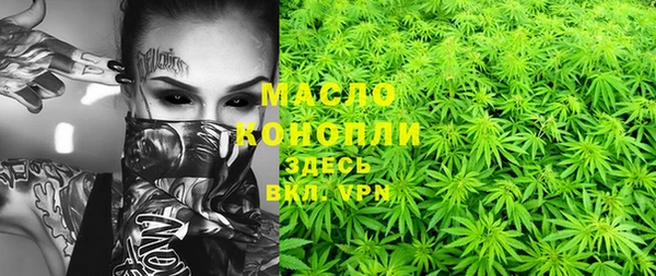 скорость Красноперекопск