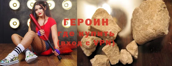 амф Краснотурьинск