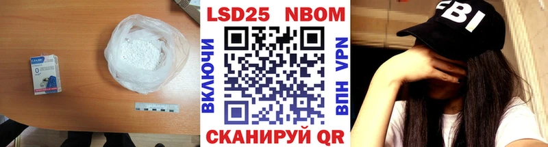 Лсд 25 экстази ecstasy Котлас