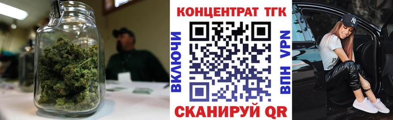 Купить  Котлас  Дистиллят ТГК вейп с тгк 